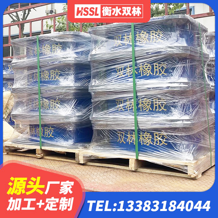 望花区HDR高阻尼支座厂家 望花区LNR水平力分散型橡胶隔震支座厂家 望花区LNR型隔震支座生产厂家 望花区建筑楼梯减震支座厂家 - 第4张