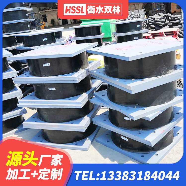望花区LRB1100铅芯隔震支座生产厂家 望花区隔震支座LRB800源头工厂 望花区HDR400高阻尼橡胶支座 望花区建筑结构隔震支座 - 第3张