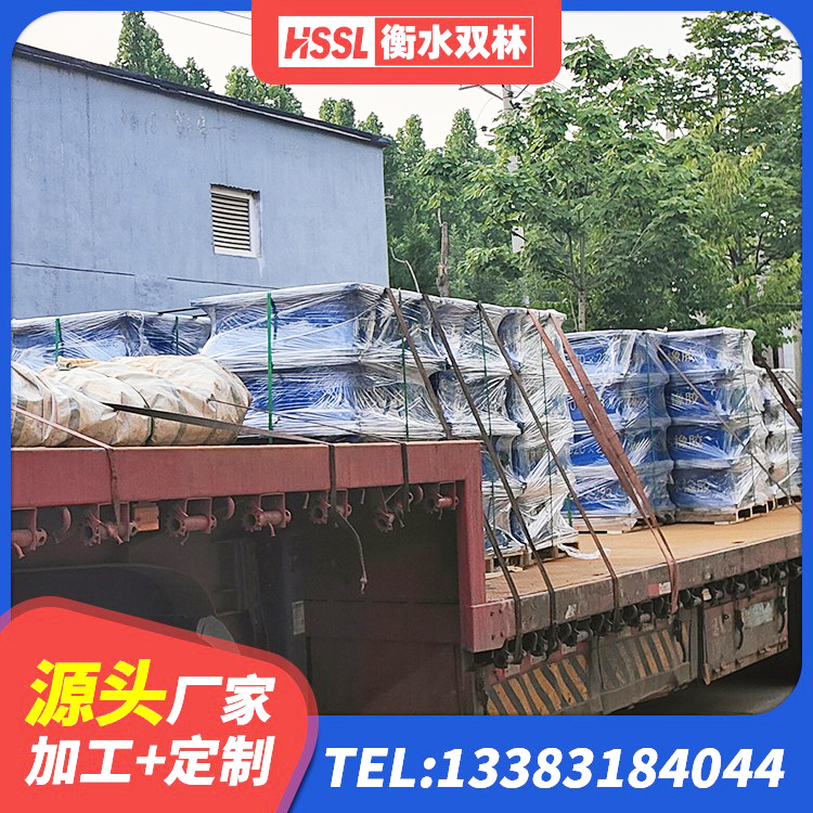 望花区水平力分散型橡胶支座 望花区LNR700支座生产加工 望花区房建隔震层支座厂家 望花区HDR橡胶支座多少钱 - 第7张