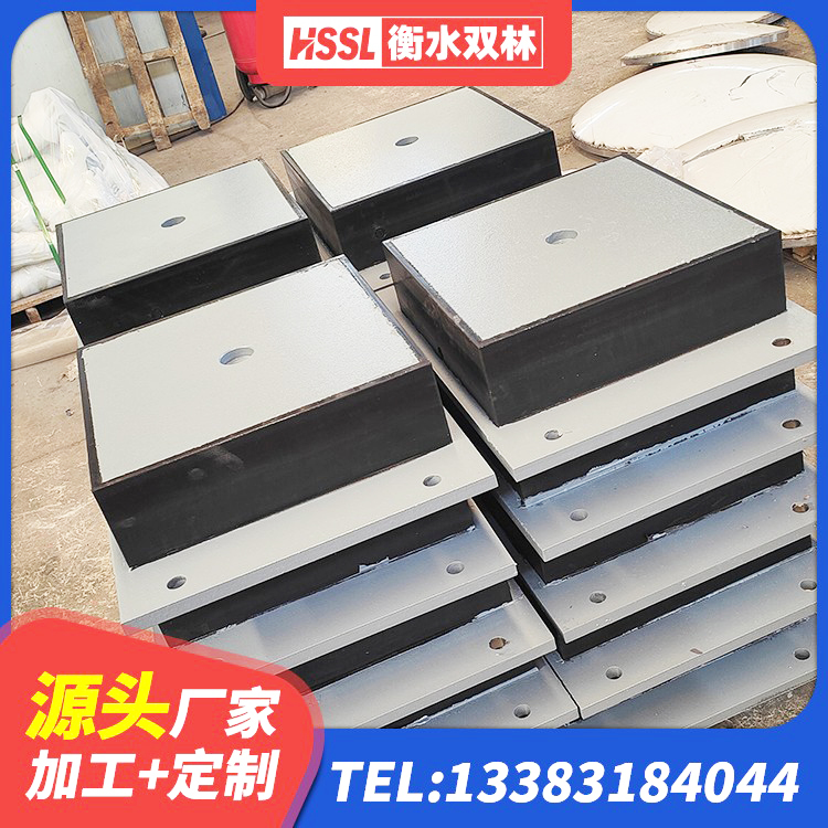望花区建筑高阻尼支座多少钱 望花区建筑铅芯隔震支座定制厂家 望花区#NAME? 望花区铅芯支座 - 第1张
