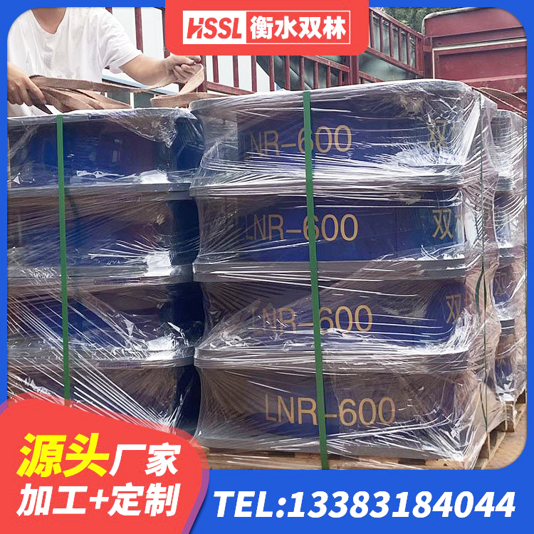 博兴县LNR1000橡胶隔震支座生产厂家 博兴县建筑隔震支座报价 博兴县较高阻尼隔震支座源头工厂 博兴县钢结构建筑厂房抗震支座生产厂家