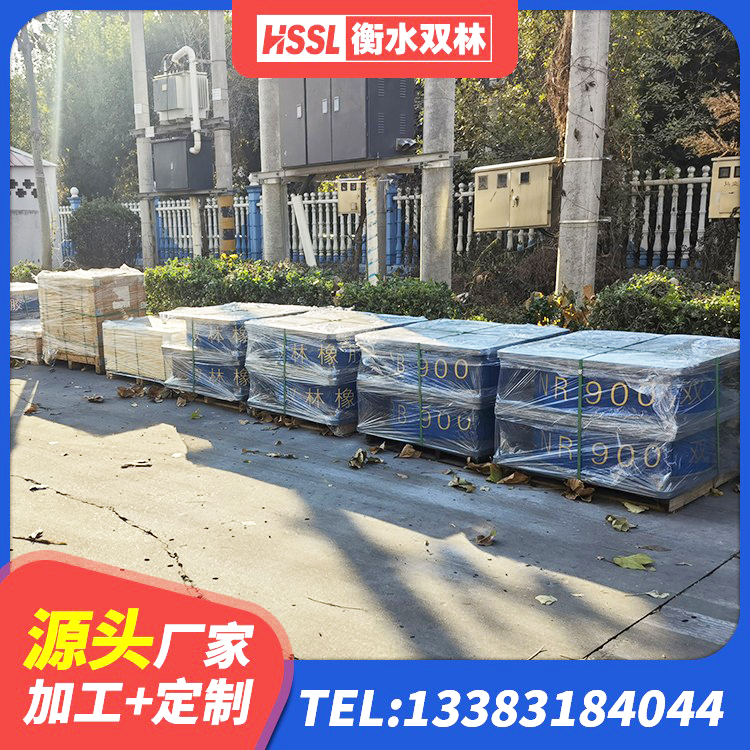 望花区HDR系列高阻尼隔震支座 望花区铅芯建筑隔震支座源头工厂 望花区建筑高阻尼铅芯橡胶隔震支座 望花区LNR水平力分散型隔震支座多少钱 - 第1张