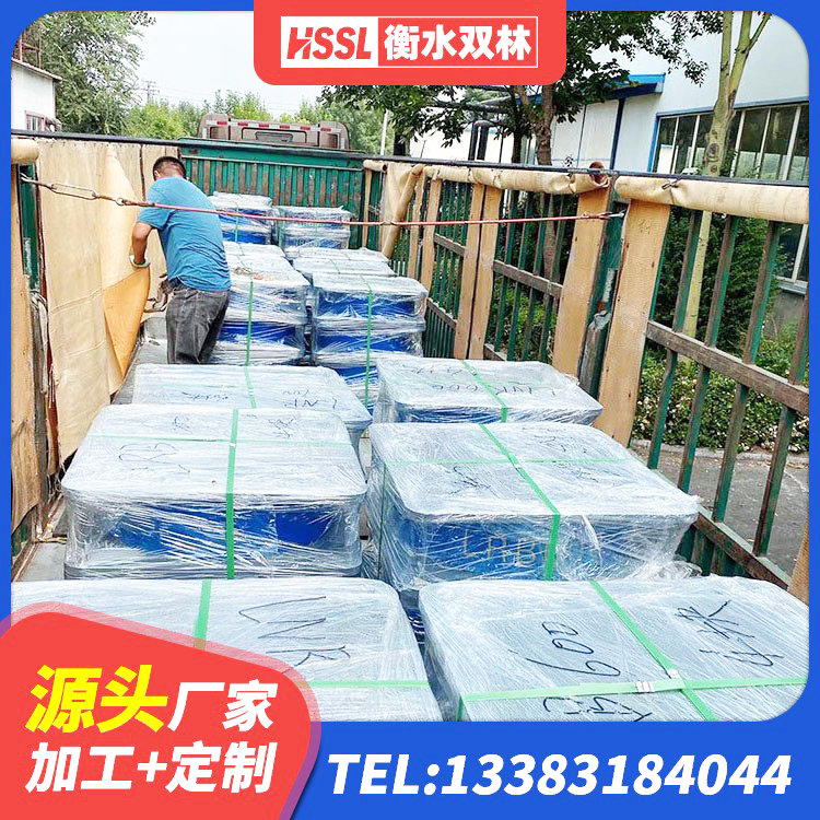望花区建筑铅芯橡胶隔震支座厂商厂家 望花区HDR500高阻尼隔震支座源头工厂 望花区HDR1200隔震支座源头工厂 望花区LNR800建筑隔震支座源头工厂 - 第7张