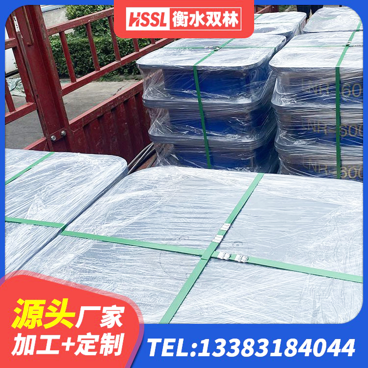 望花区水平力分散型橡胶支座 望花区LNR700支座生产加工 望花区房建隔震层支座厂家 望花区HDR橡胶支座多少钱 - 第5张