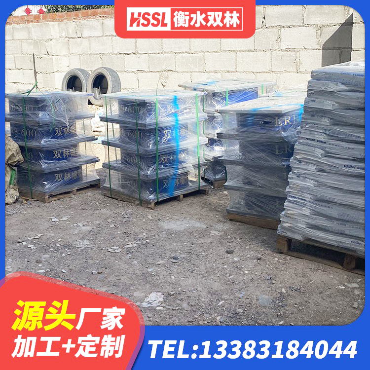 望花区LRB1100隔震支座生产厂家 望花区建筑橡胶铅芯支座源头工厂 望花区LRB隔震支座1400(II型)厂家 望花区建筑楼体隔震支座源头工厂 - 第2张