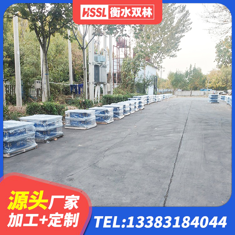 望花区隔震支座定做源头工厂 望花区LRB减橡胶隔震支座 望花区建筑农村建筑隔震支座 望花区LNR900支座生产加工 - 第1张