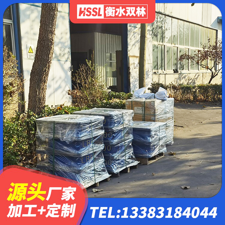 望花区铅芯防震支座价格表 望花区LNR500支座什么价格 望花区隔震支座800厂家 望花区铅芯建筑隔震支座多少钱 - 第1张