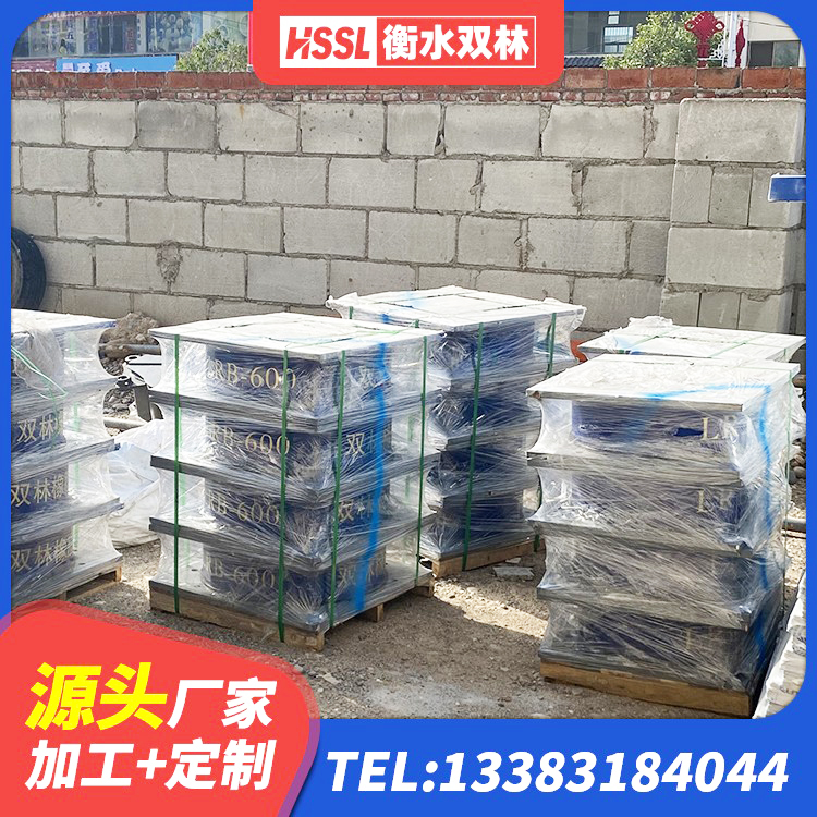 望花区HDR系列高阻尼隔震支座 望花区铅芯建筑隔震支座源头工厂 望花区建筑高阻尼铅芯橡胶隔震支座 望花区LNR水平力分散型隔震支座多少钱 - 第4张