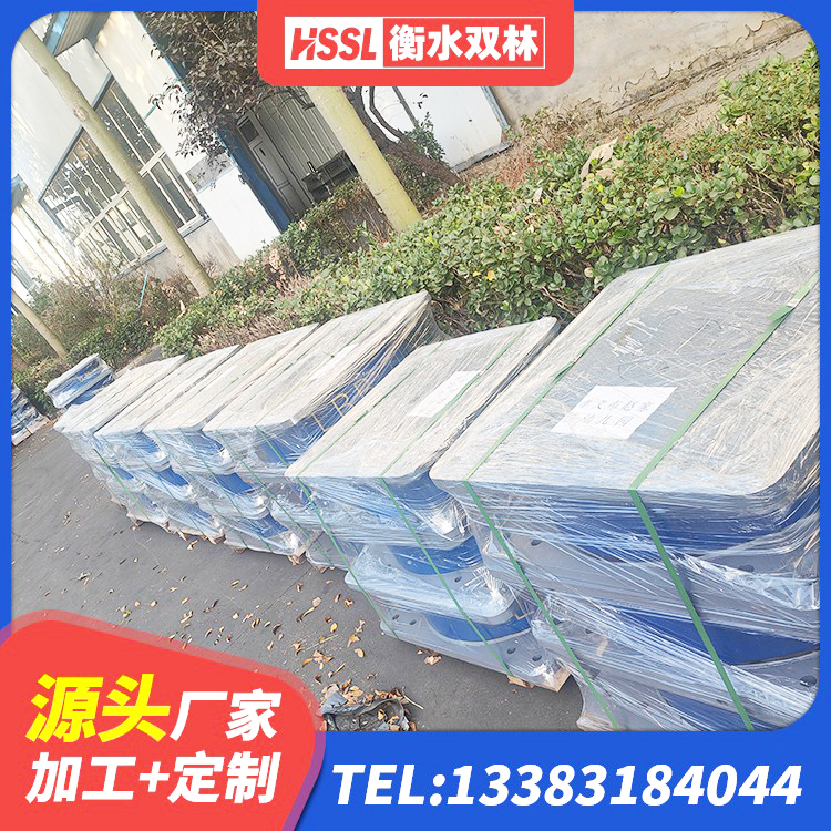 望花区建筑高性能橡胶隔震支座生产厂家 望花区抗震固定饺支座厂家 望花区LRB900铅芯橡胶隔震支座 望花区LRB800橡胶隔震支座多少钱 - 第2张