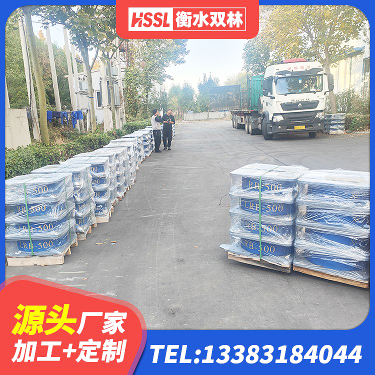 望花区建筑铅芯橡胶隔震支座厂商厂家 望花区HDR500高阻尼隔震支座源头工厂 望花区HDR1200隔震支座源头工厂 望花区LNR800建筑隔震支座源头工厂 - 第8张