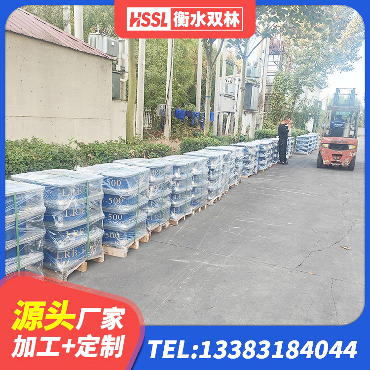 望花区HDR800高阻尼隔震支座厂家电话 望花区SHDR较高阻尼隔震支座多少钱 望花区工程支座生产厂家 望花区建筑橡胶抗震支座厂商 - 第4张