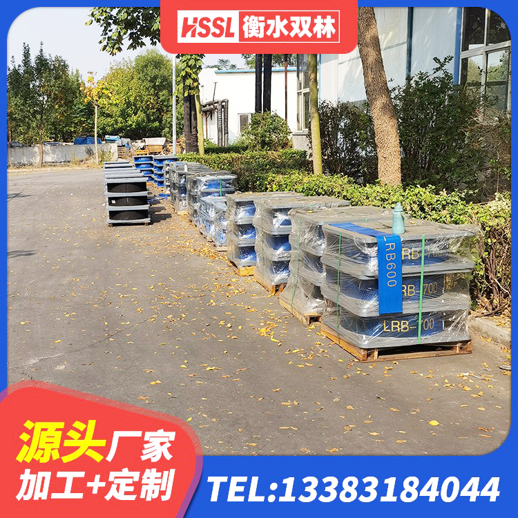 望花区隔震支座定做源头工厂 望花区LRB减橡胶隔震支座 望花区建筑农村建筑隔震支座 望花区LNR900支座生产加工 - 第4张