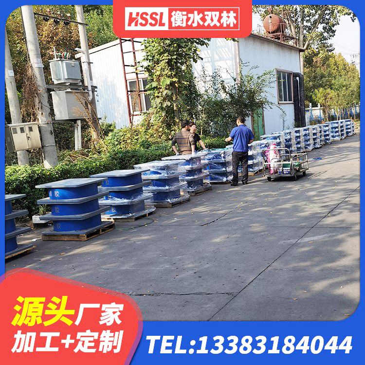 望花区LRB1100隔震支座生产厂家 望花区建筑橡胶铅芯支座源头工厂 望花区LRB隔震支座1400(II型)厂家 望花区建筑楼体隔震支座源头工厂 - 第4张