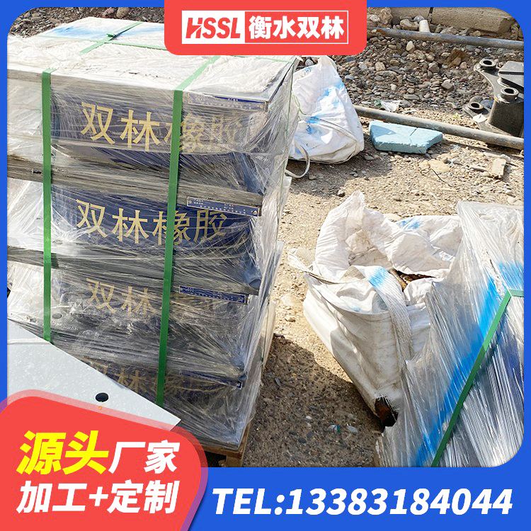 望花区隔震支座LNR1300-II厂家 望花区隔振橡胶支座什么价格 望花区建筑受力的橡胶隔震支座生产厂家 望花区LRB1300支座 - 第1张